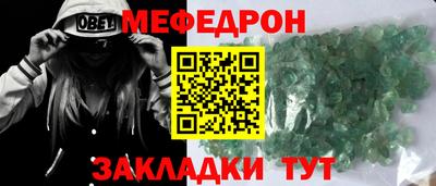 дмт Жуковский