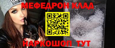 дмт Жуковский