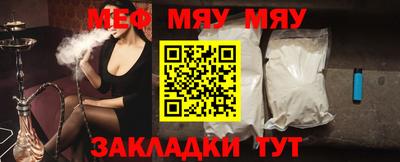 дмт Жуковский
