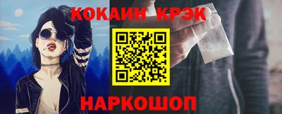 Альфа ПВП Заводоуковск
