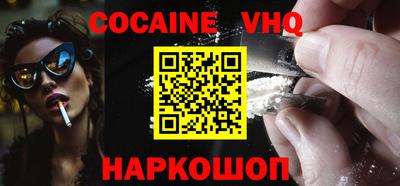 дмт Жуковский