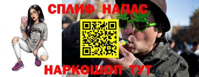 Альфа ПВП Заводоуковск