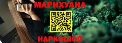 Альфа ПВП Заводоуковск