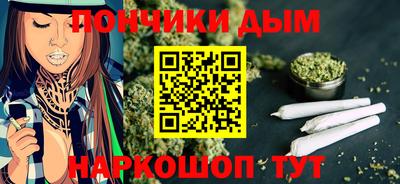 дмт Жуковский