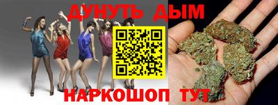 дмт Жуковский