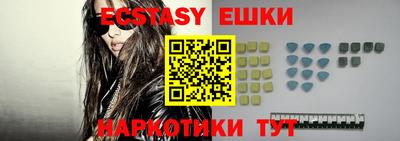 дмт Жуковский
