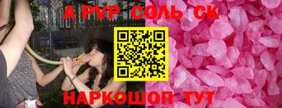 дмт Жуковский