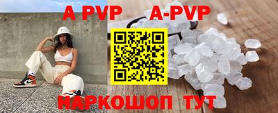 дмт Жуковский