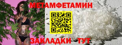 дмт Жуковский