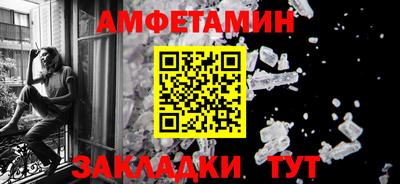 дмт Жуковский