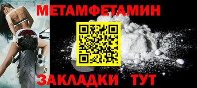дмт Жуковский