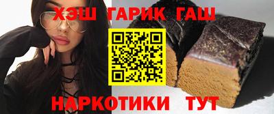 Альфа ПВП Заводоуковск