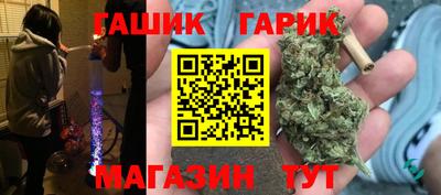 Альфа ПВП Заводоуковск