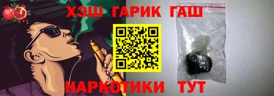 Альфа ПВП Заводоуковск