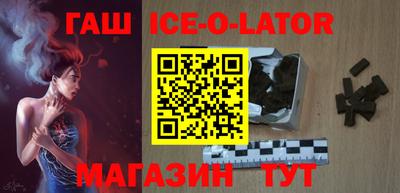 Альфа ПВП Заводоуковск