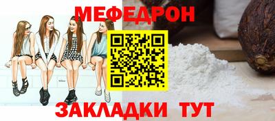 дмт Жуковский