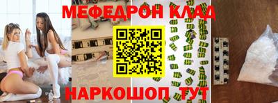 дмт Жуковский