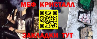 Альфа ПВП Заводоуковск